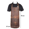 Grillvest